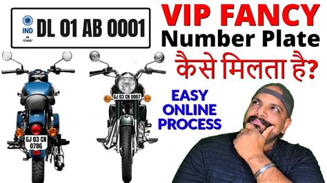 bike fancy numbers list|Fancy Number Infographics .